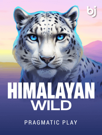 Himalayan Wild game thumbnail